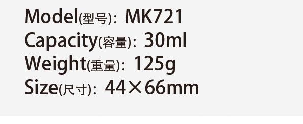 Original catalog specifications for MK721