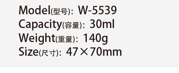 Original catalog specifications for W-5539