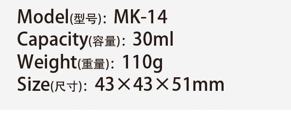 Original catalog specifications for MK-14