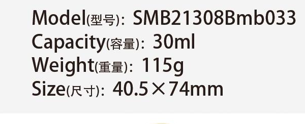 Original catalog specifications for SMB21308Bmb033