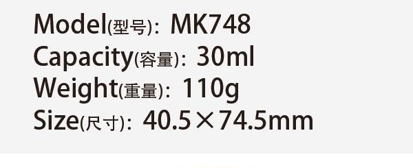 Original catalog specifications for MK748