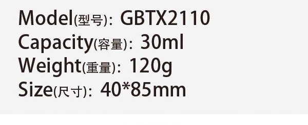 Original catalog specifications for GBTX2110