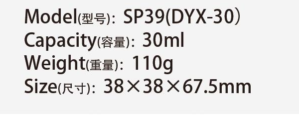 Original catalog specifications for SP39(DYX-30)