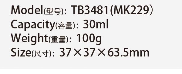 Original catalog specifications for TB3481(MK229)