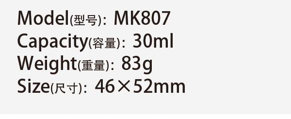 Original catalog specifications for MK807