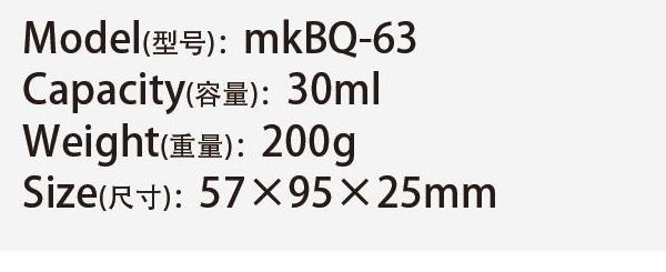Original catalog specifications for mkBQ-63