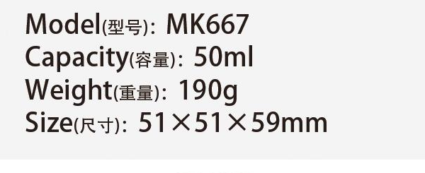 Original catalog specifications for MK667