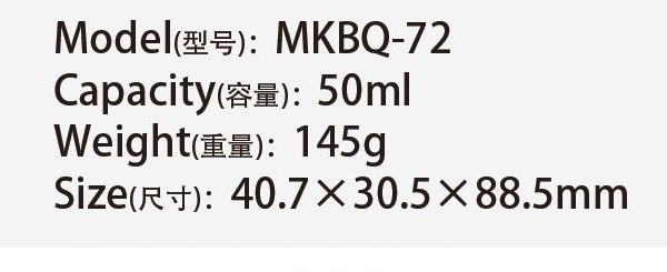 Original catalog specifications for MKBQ-72