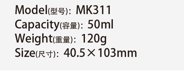 Original catalog specifications for MK311
