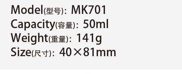 Original catalog specifications for MK701