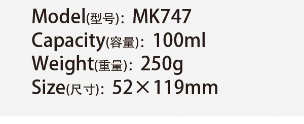 Original catalog specifications for MK747