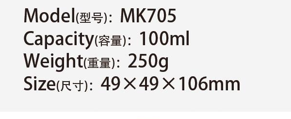 Original catalog specifications for MK705