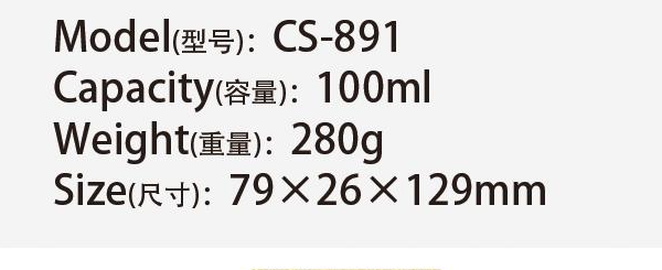 Original catalog specifications for CS-891