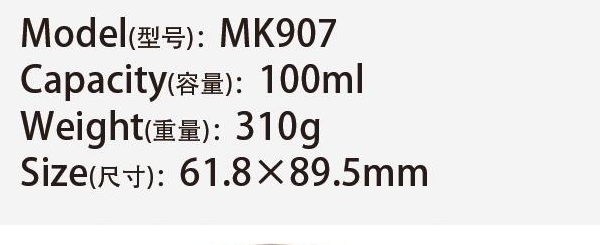 Original catalog specifications for MK907