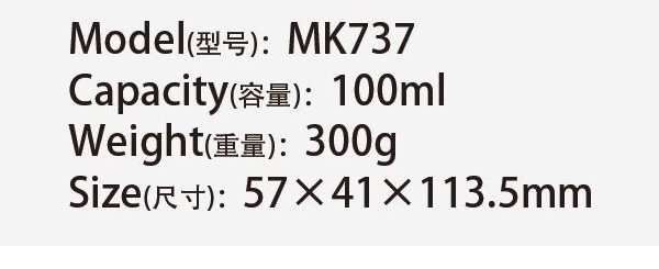 Original catalog specifications for MK737