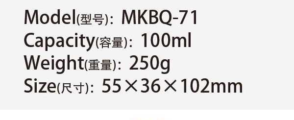 Original catalog specifications for MKBQ-71