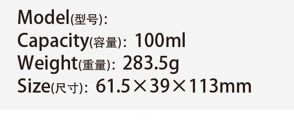 Original catalog specifications for S-08-11