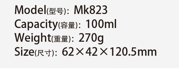 Original catalog specifications for Mk823
