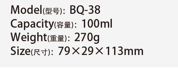 Original catalog specifications for BQ-38