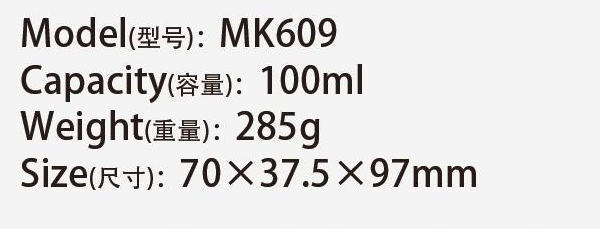 Original catalog specifications for MK609