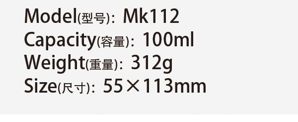 Original catalog specifications for Mk112
