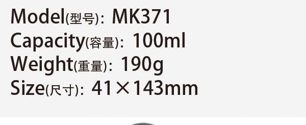 Original catalog specifications for MK371