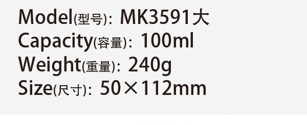 Original catalog specifications for MK3591